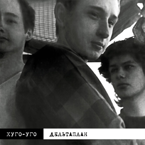 '����������' - 1991